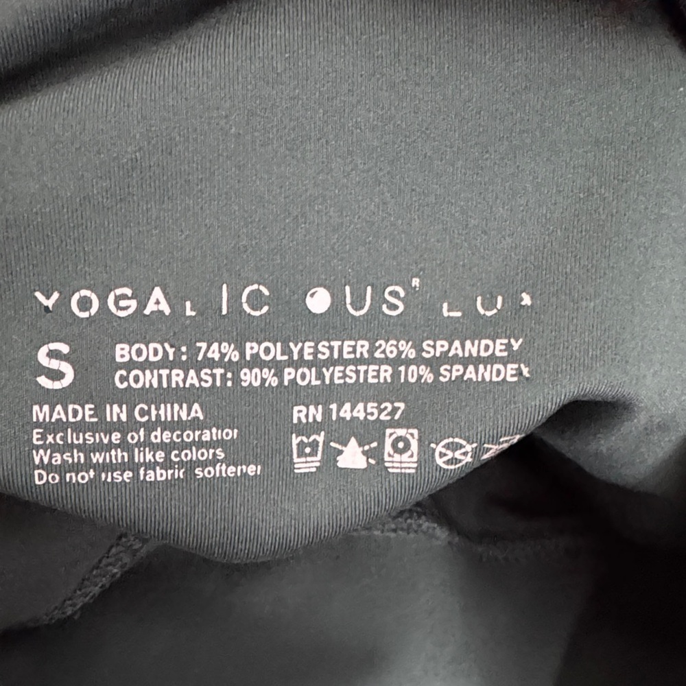 Yogalicious Women's Dark Green Leggings - Picture 2 of 2
